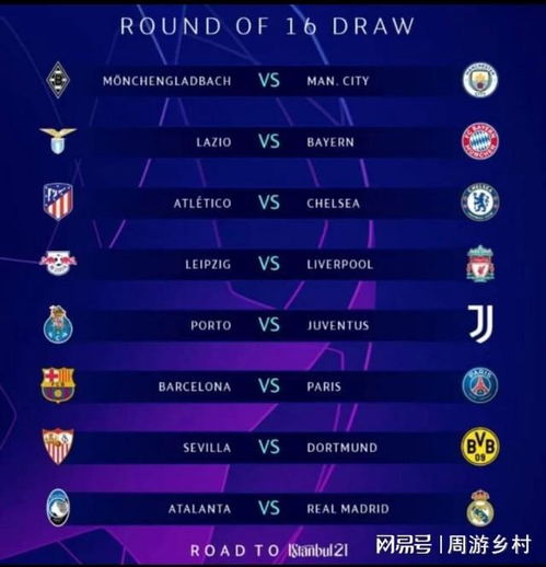 升的坚持 升的坚持